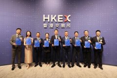 也为其吸引全球财产链资本、提拔国际合作话语