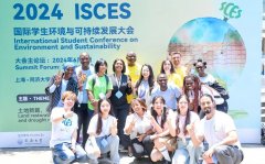 <b>也正在悄悄排放温</b>