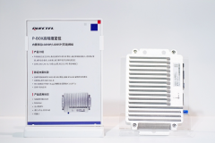 字钥匙：集成蓝牙、UWB以及NFC三种手艺的完整硬